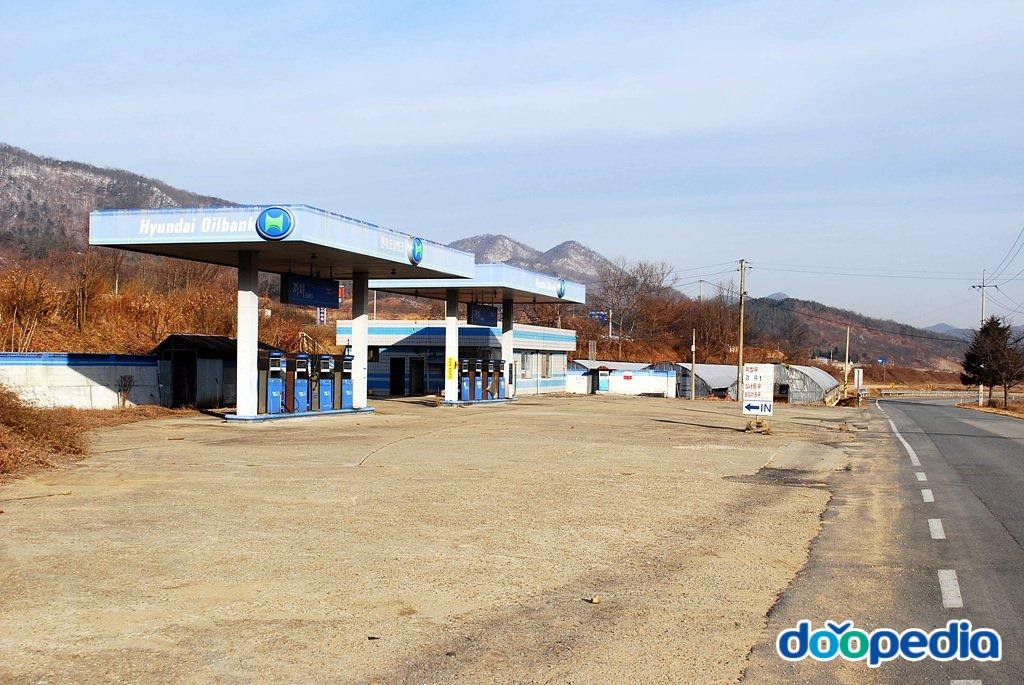 기산리 - 기산리 주유소