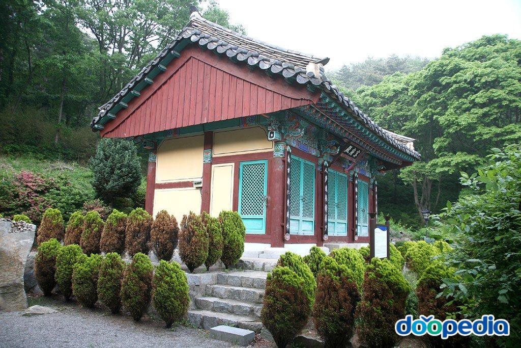 일락사