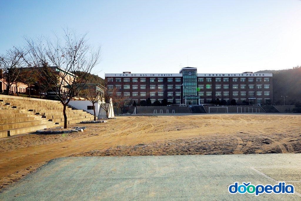 송내리 - 송내리 삼육중고등학교
