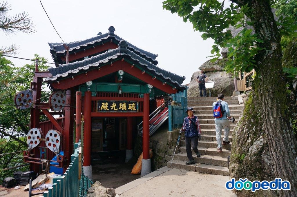 관봉 - 경산 팔공산 갓바위 밑 유리광전