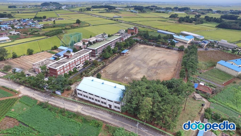 백산고등학교