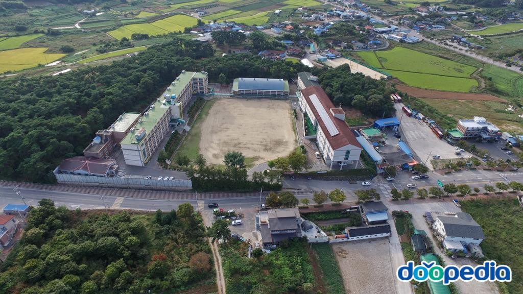 부안고등학교