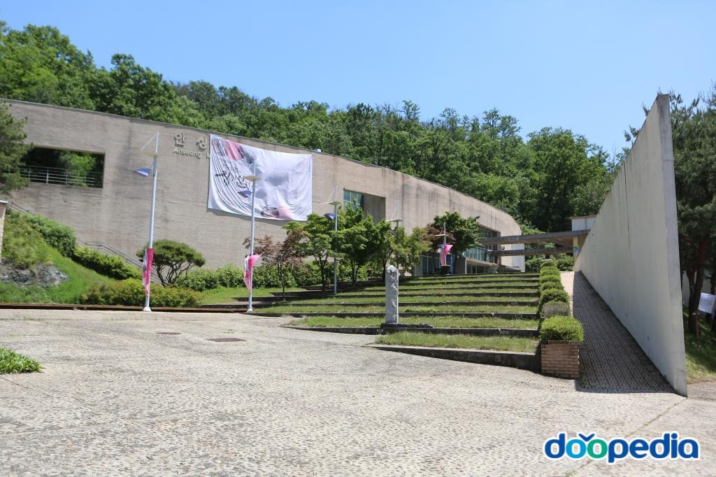 안성시 - 안성맞춤박물관