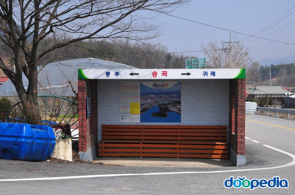양촌리 - 양촌리 송곡마을