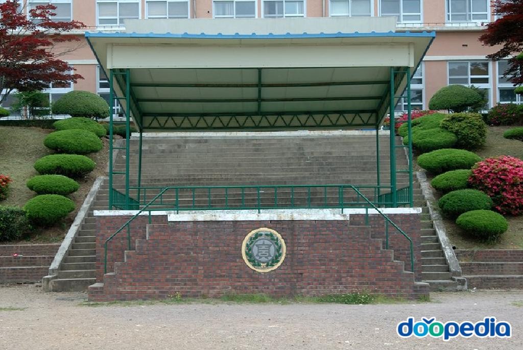 화순사평중학교 - 사평중학교 조회대