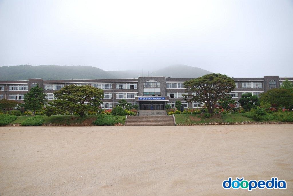 대산중학교