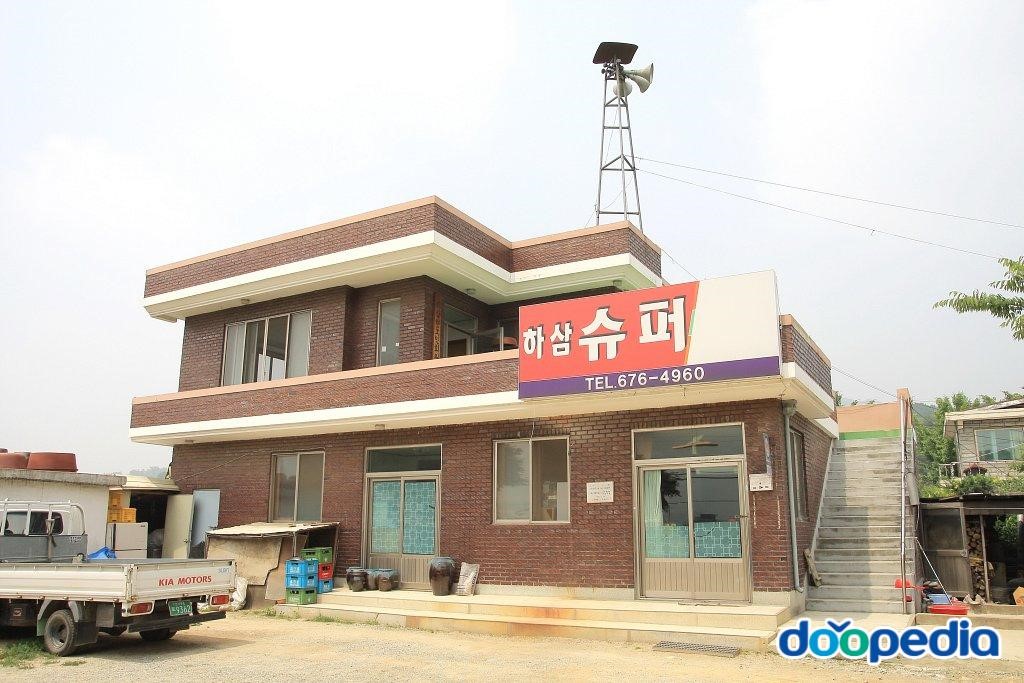 두현리 - 두현리 마을회관