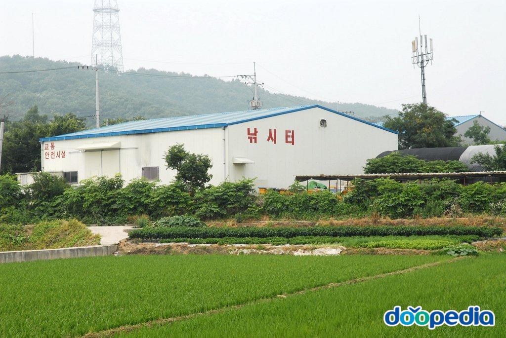 좌학리