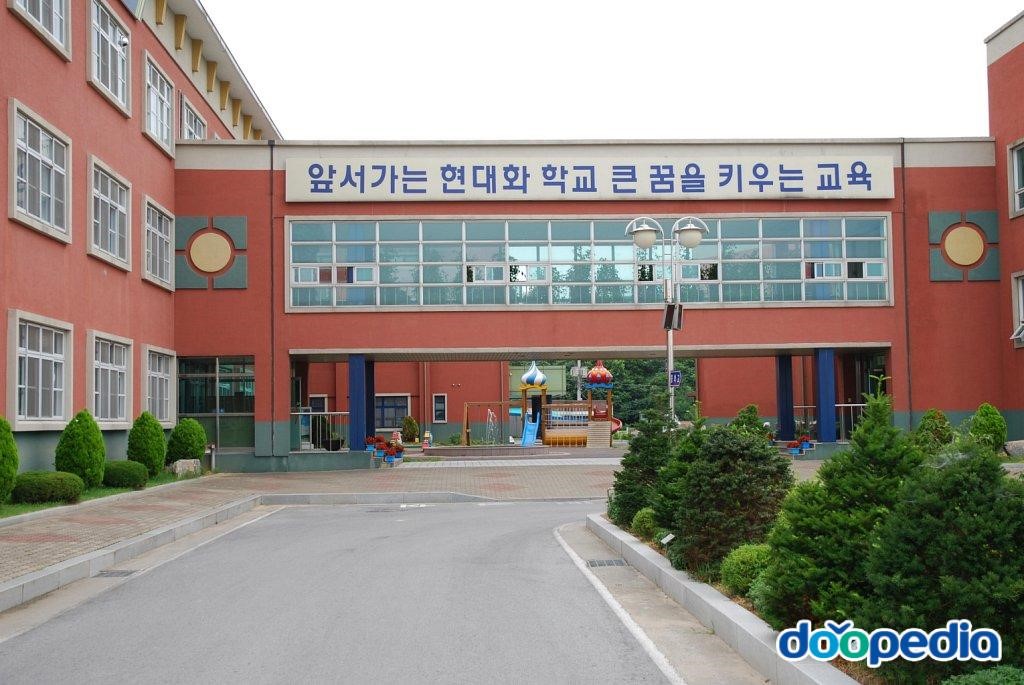 선장초등학교