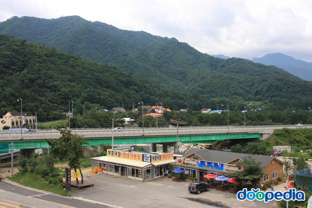 용대리