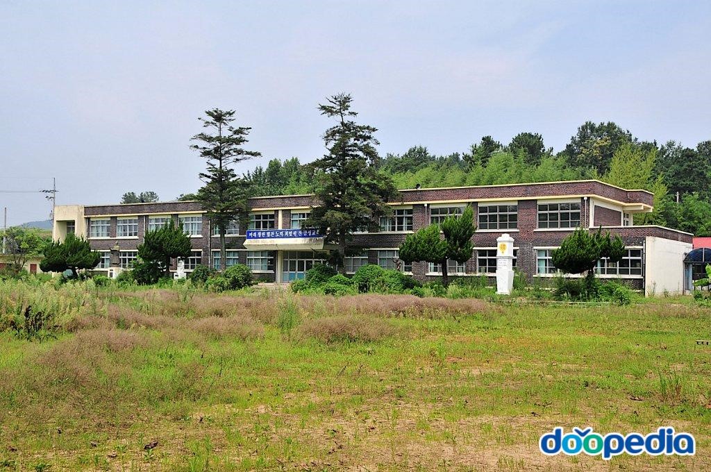 금성초등학교