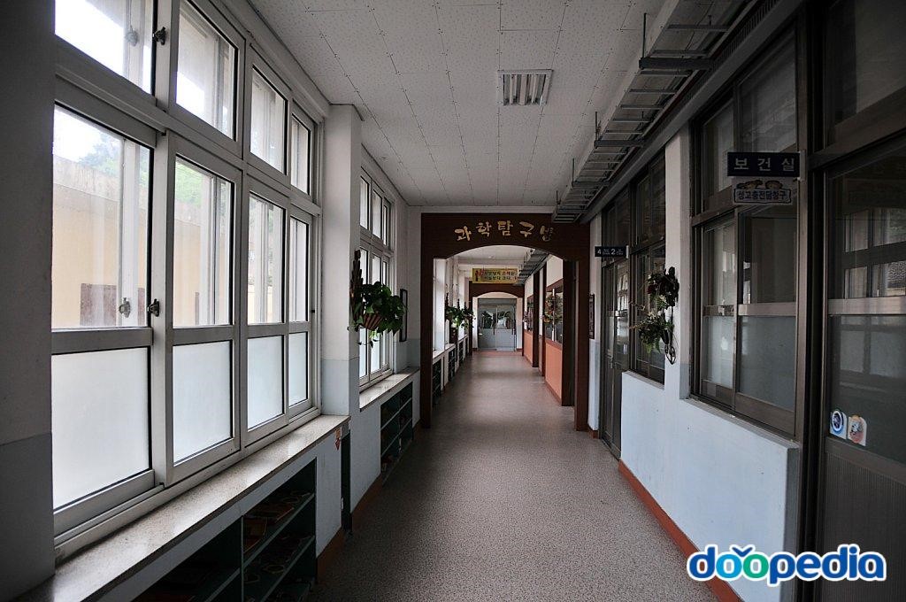 오성초등학교