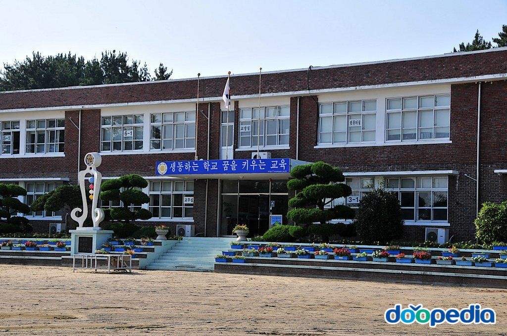 서면초등학교