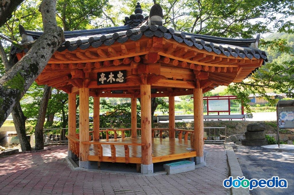 구신리 - 구신리 충목정