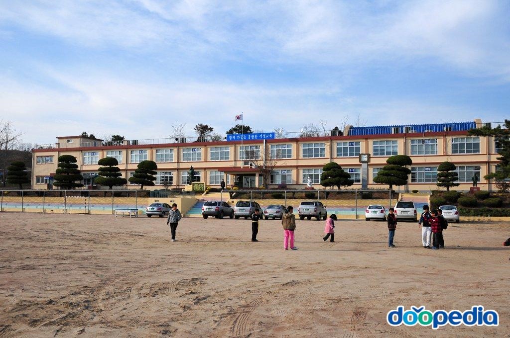 석성초등학교