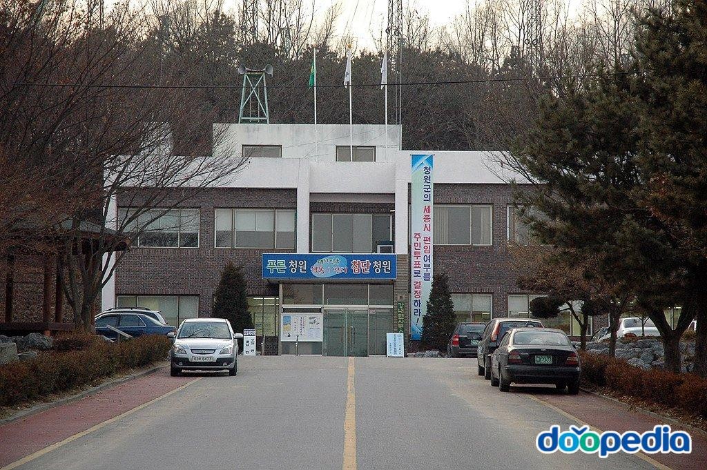 탑연리 - 탑연리 면사무소