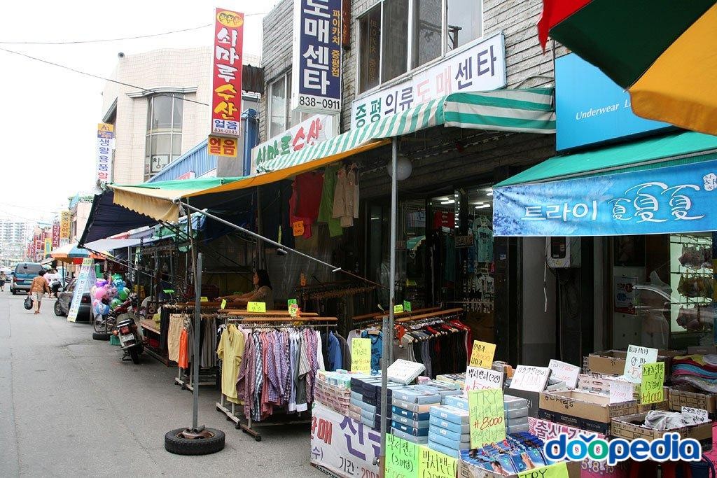 증평장뜰시장 - 증평 장뜰시장