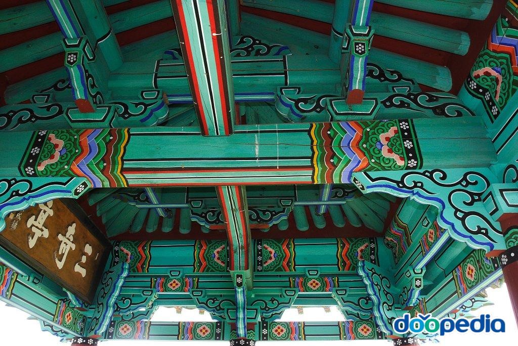 삼기정