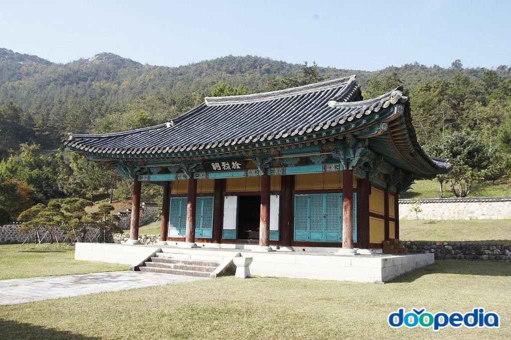 정렬사