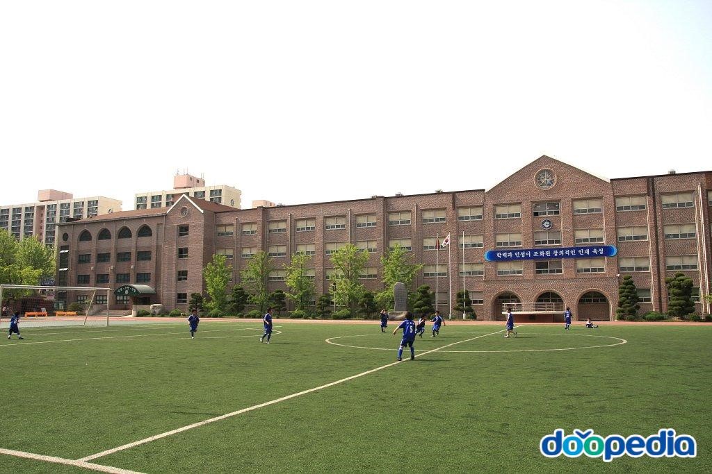 서울세종고등학교