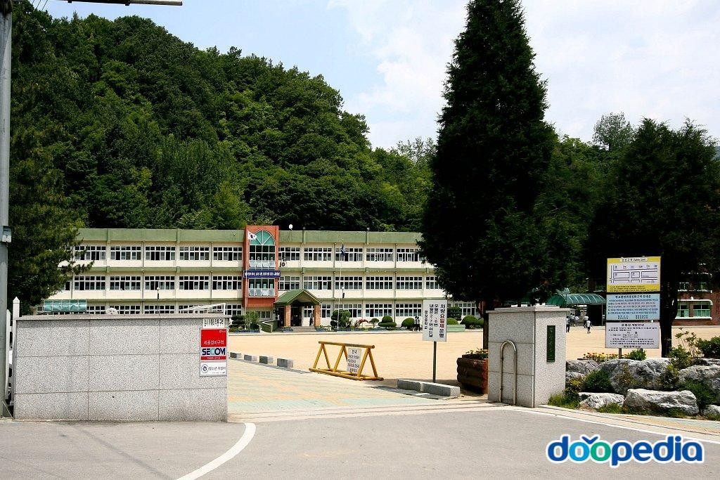 중리 - 중리 평창중학교
