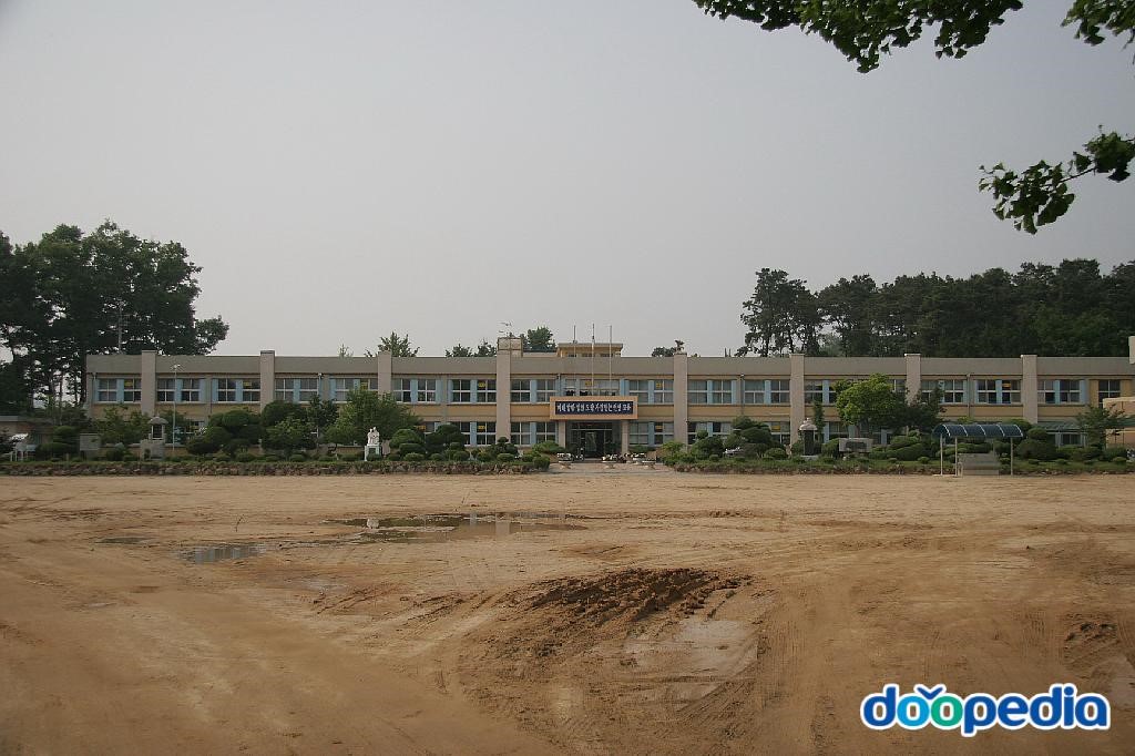 연양초등학교