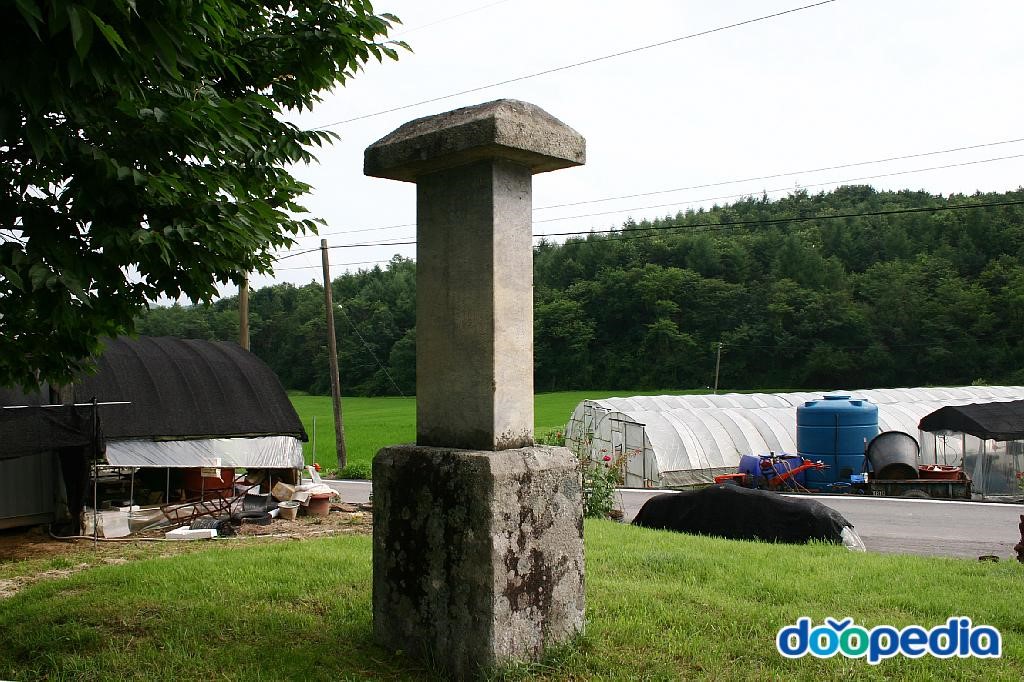 덕수이씨지동세장지비 - 덕수이씨 지동 세장지비