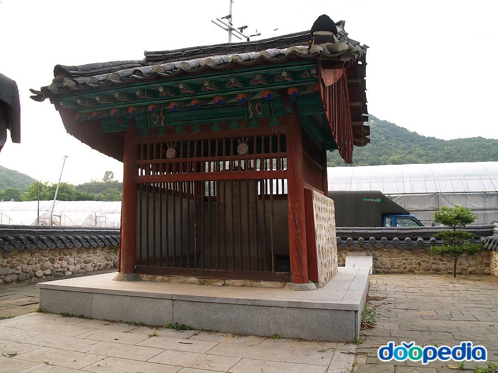 하우명효자정각 - 하우명효자정
