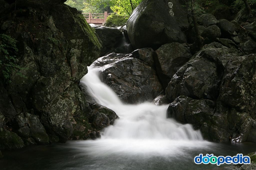 죽계구곡 - 죽계구곡 4곡 용추폭포