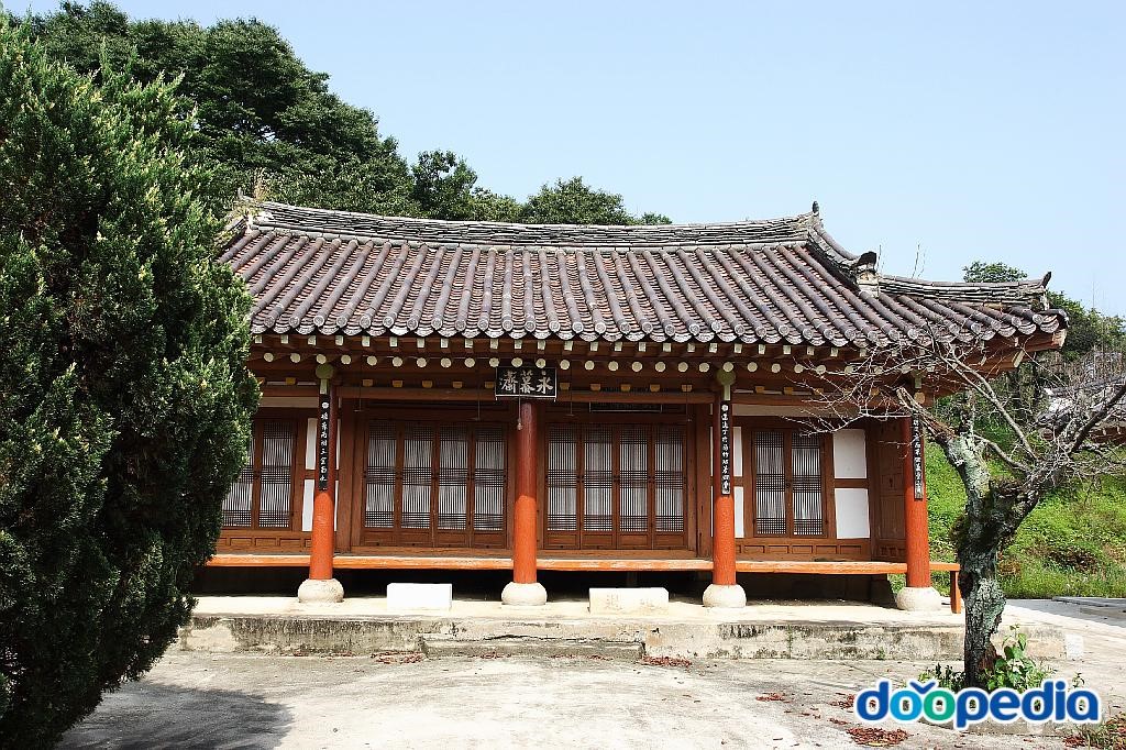 삼현사