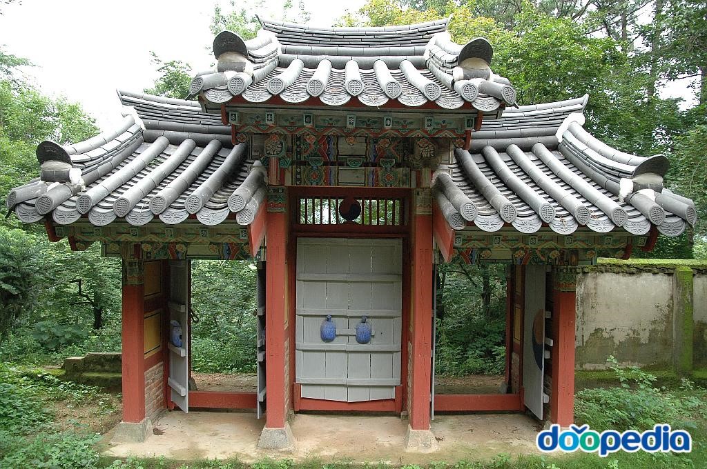 시산사 - 시산사 솟을삼문