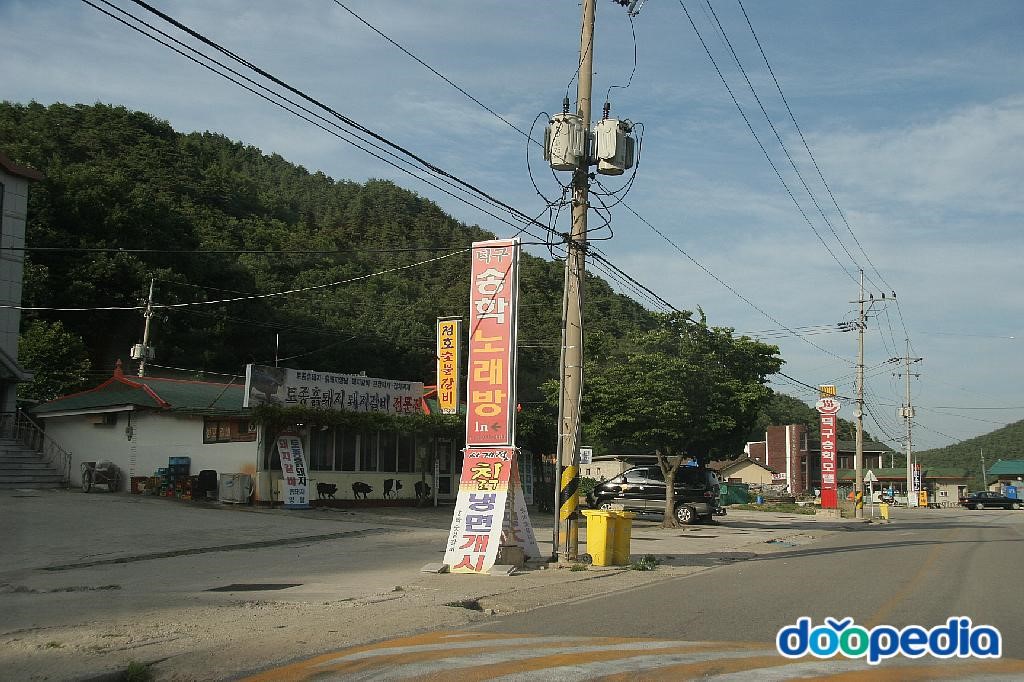 덕구리