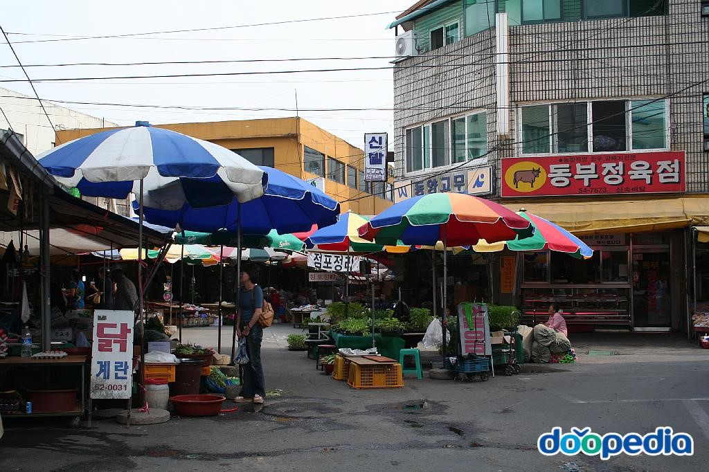 춘천동부시장 - 동부시장