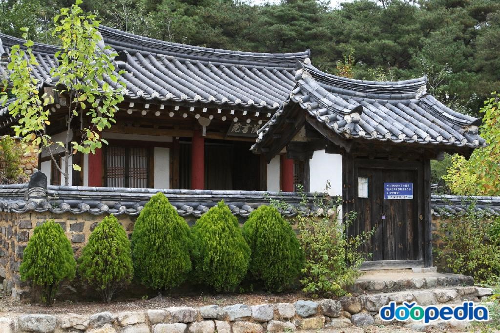 도계서원