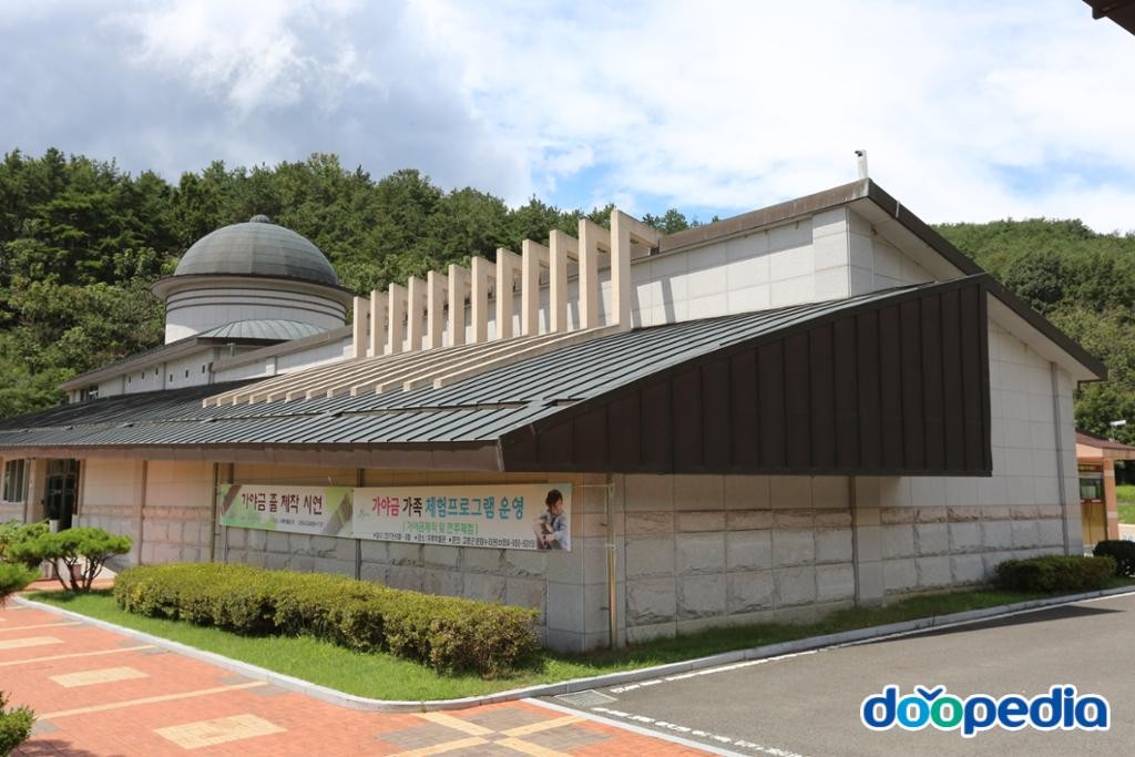 우륵 - 금장지 우륵박물관