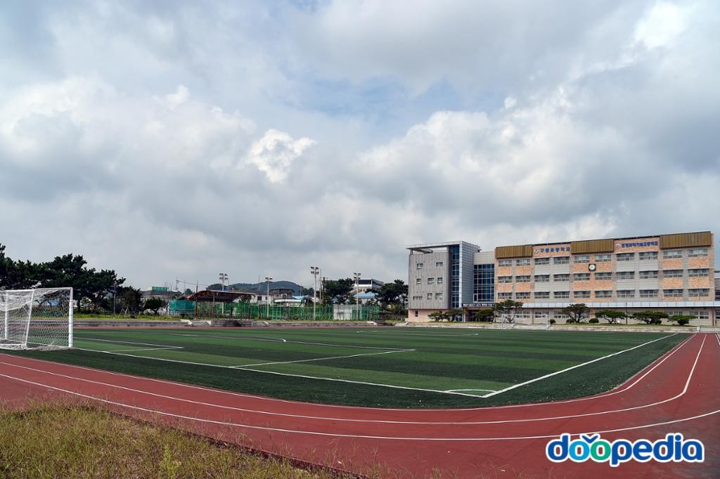 포항중학교 - 포항과학기술고등학교 포항중학교