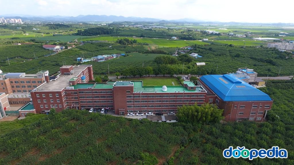 전남과학고등학교
