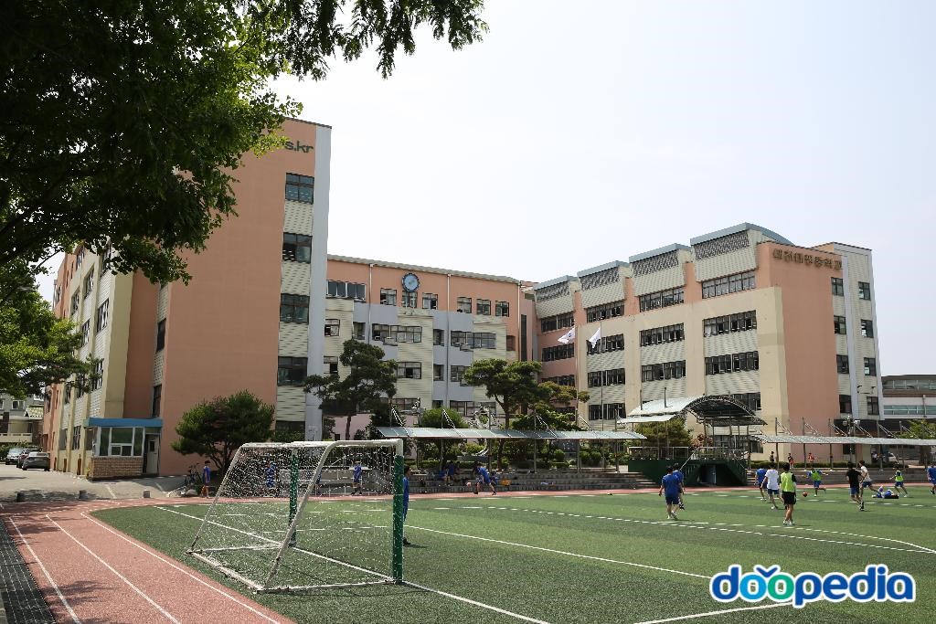 대전태평중학교