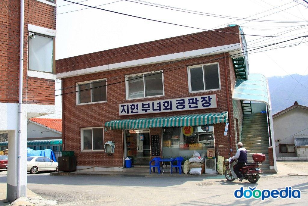 월산리 - 월산리 공판장