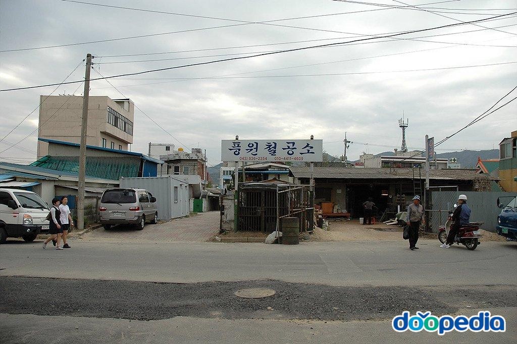 신동리 - 신동리 전경