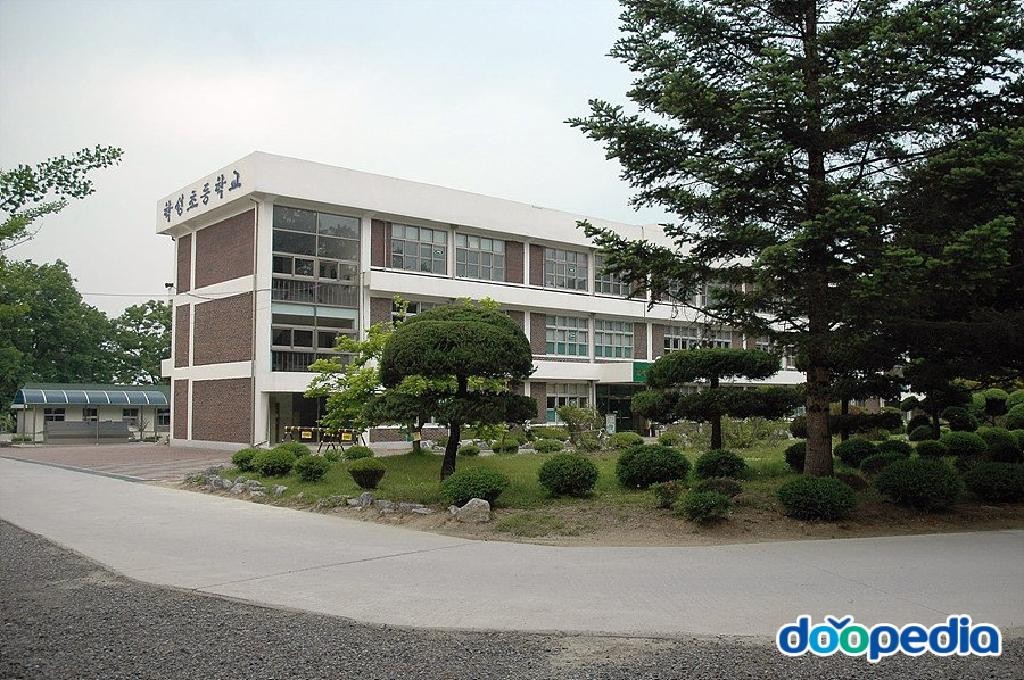 중산리 - 중산리 학성초등학교