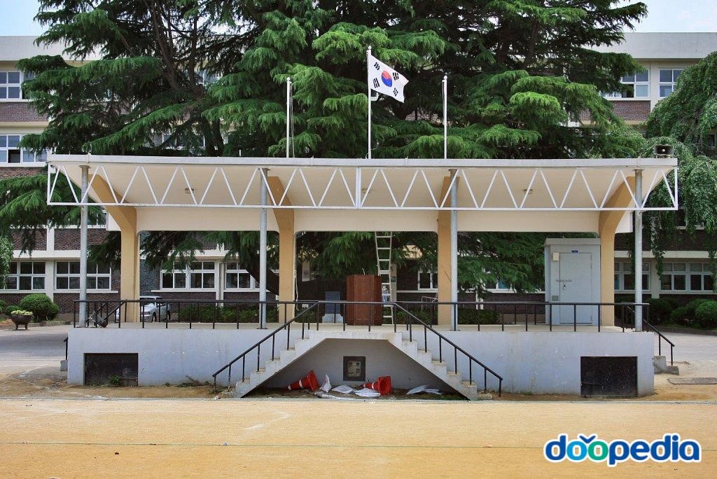 강릉중앙고등학교 - 강릉농공고등학교 조례대