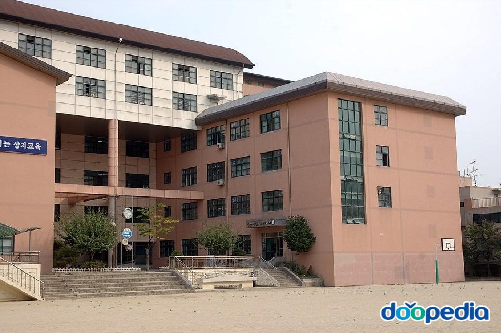 대전상지초등학교