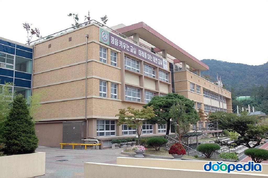 대전비래초등학교