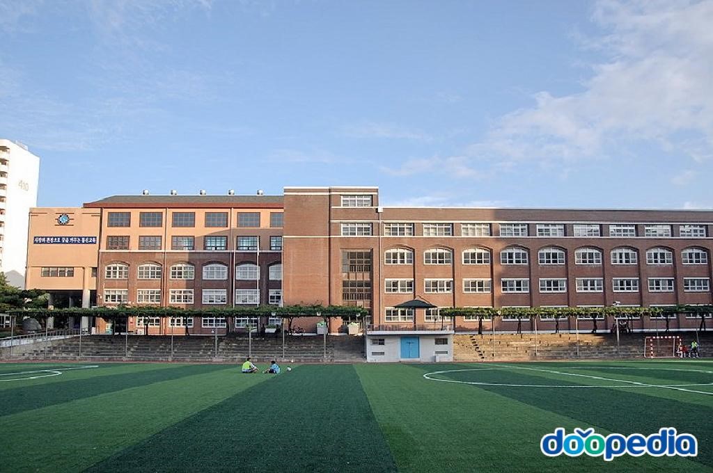 동신중학교