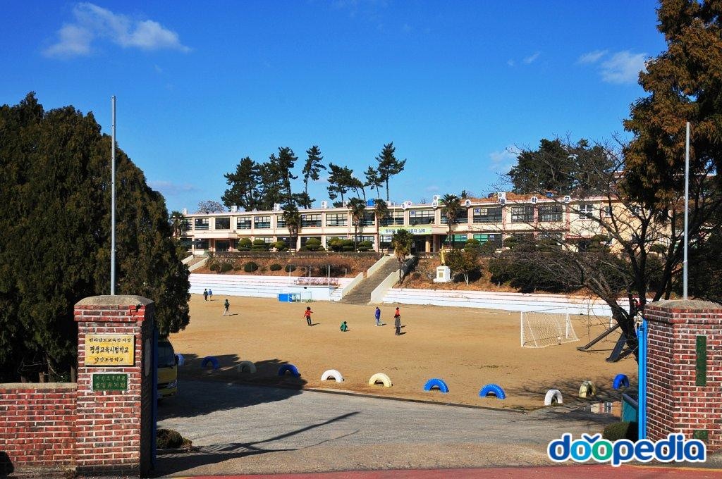 장용리 - 장용리 약산초등학교