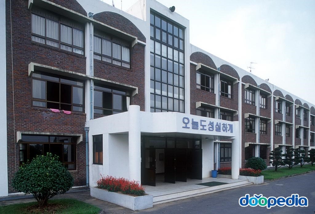 금천면 - 호남원예고등학교