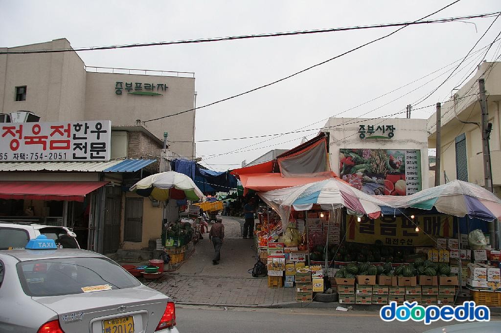 금산읍