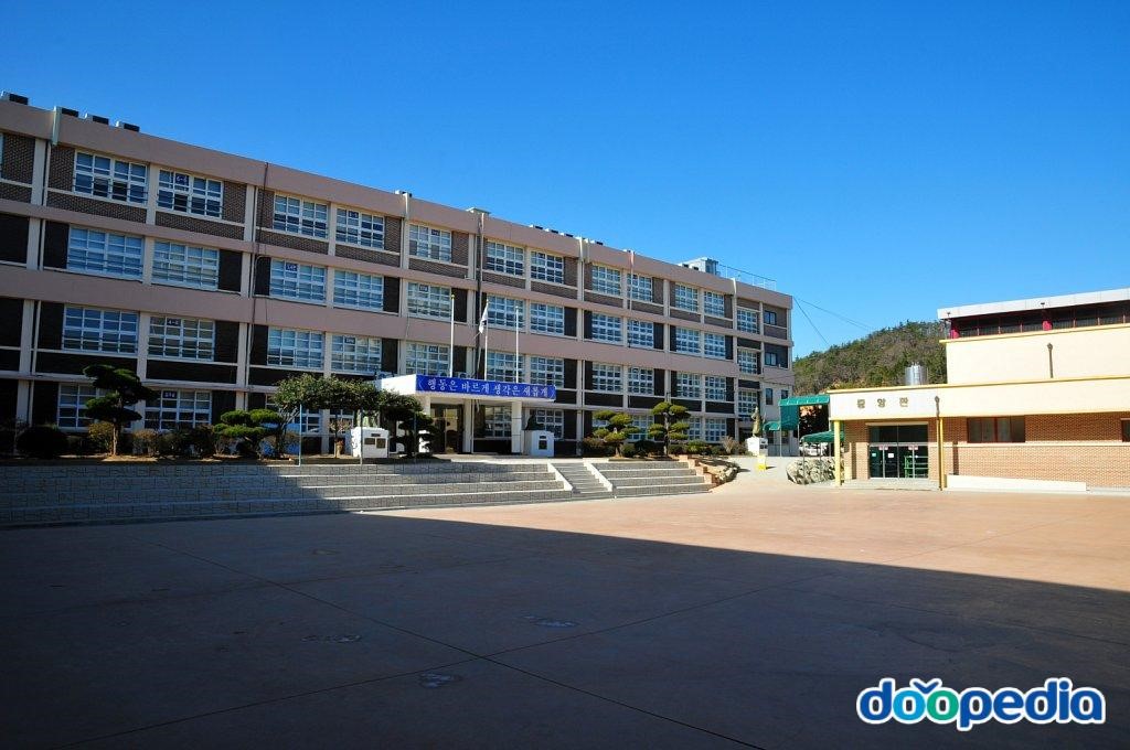 완도중앙초등학교