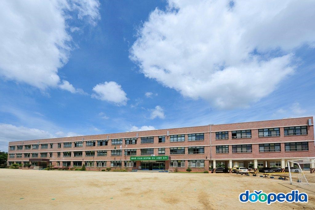 진성초등학교